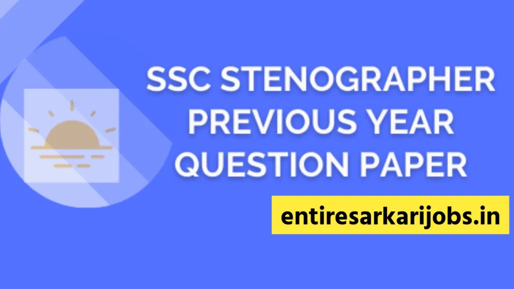 SSC Stenographer last year question page
