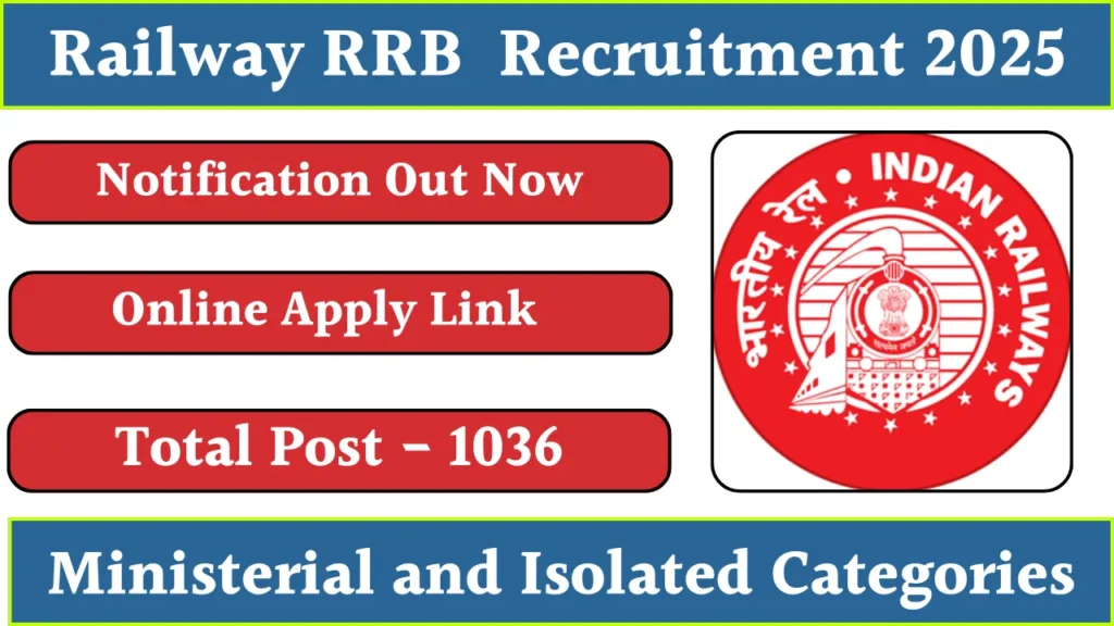 Railway RRB notification