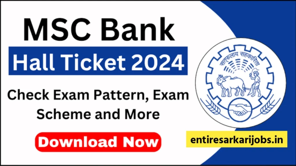MSC Bank Admit Card 2025