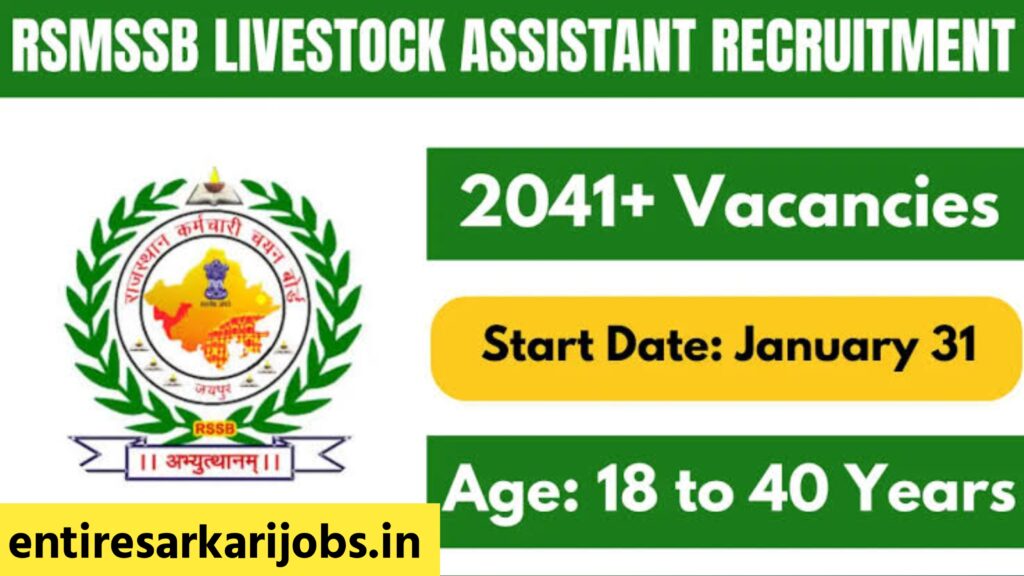 Rajasthan RSSB Livestock Assistant Recruitment 2024: Apply for 2041 posts - Golden Career Opportunity