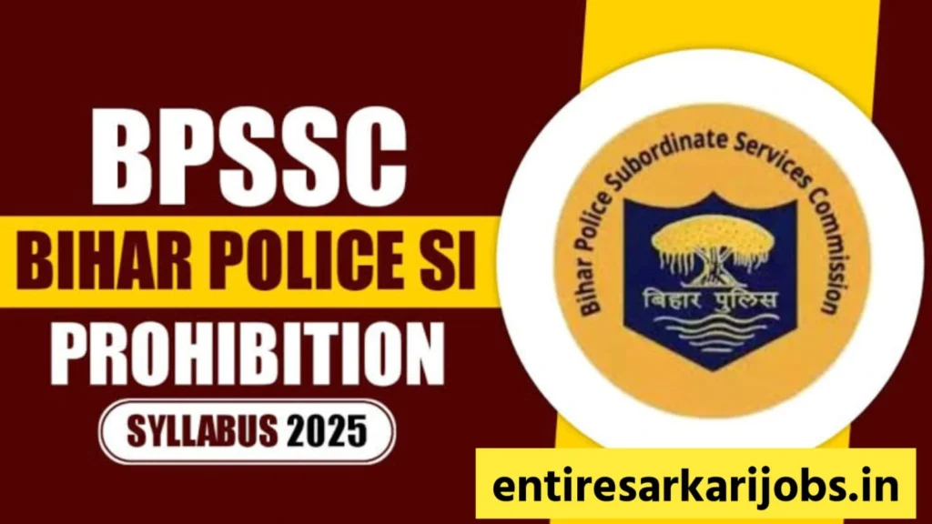 BPSSC Sub Inspector (SI) Probationary Recruitment 2024: Apply for 28 posts - A golden opportunity to get a job in Bihar Police