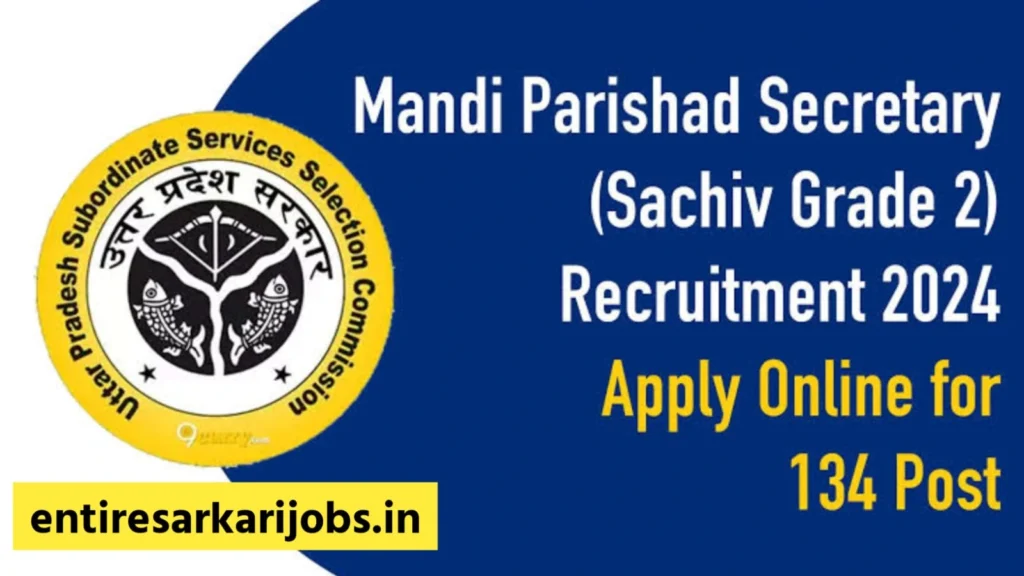 UPSSSC UP Mandi Parishad Secretary